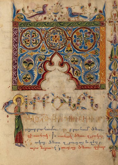 Decorated Incipit Page by Unbekannt Unbekannt